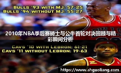 NineGameSports