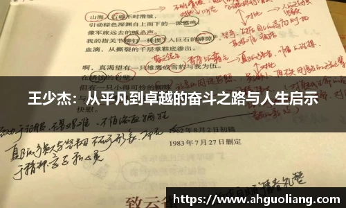 九游体育