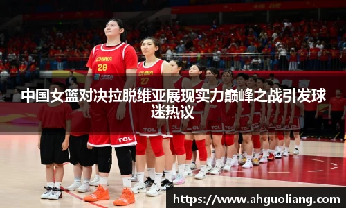 NineGameSports