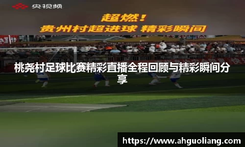 九游体育